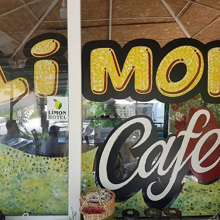 ホテル Limon